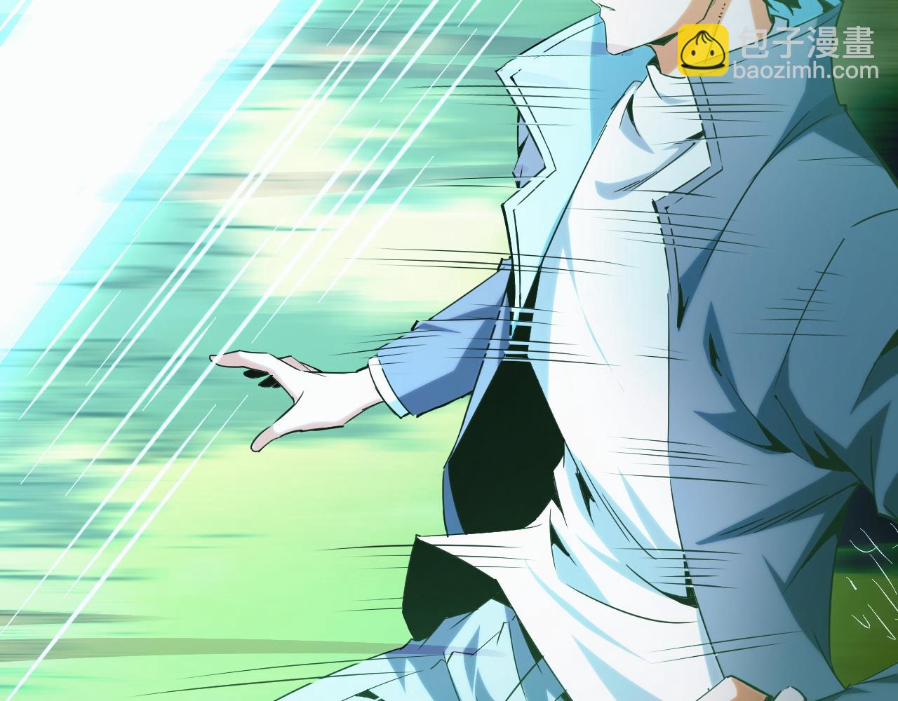 第20话 看不见的危险(1/4)-第20话