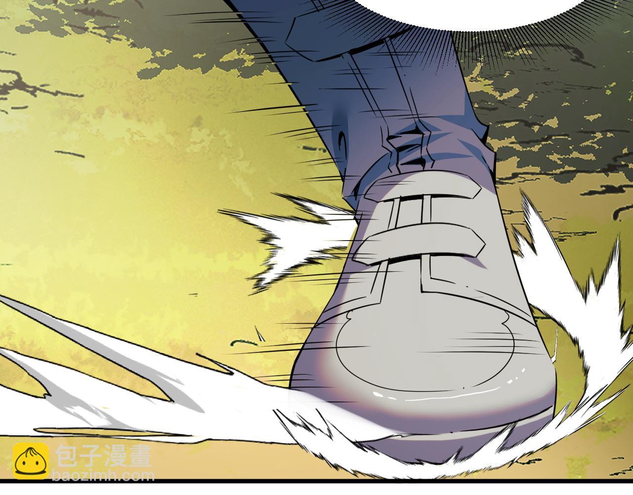 第20话 看不见的危险(1/4)-第20话