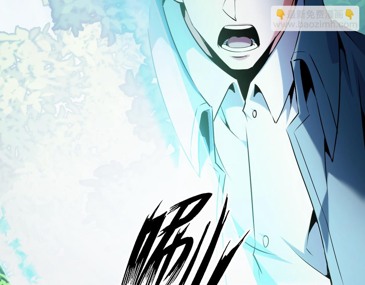 第20话 看不见的危险(1/4)-第20话