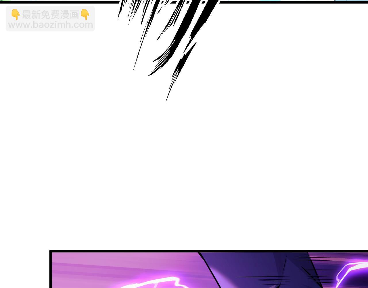 第20话 看不见的危险(1/4)-第20话