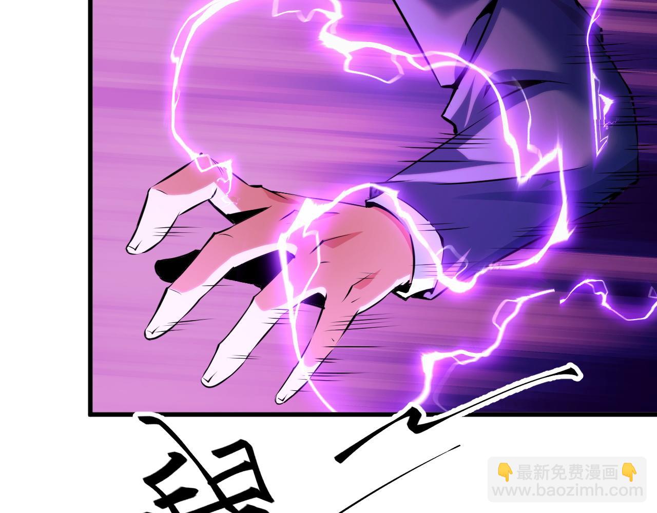 第20话 看不见的危险(1/4)-第20话