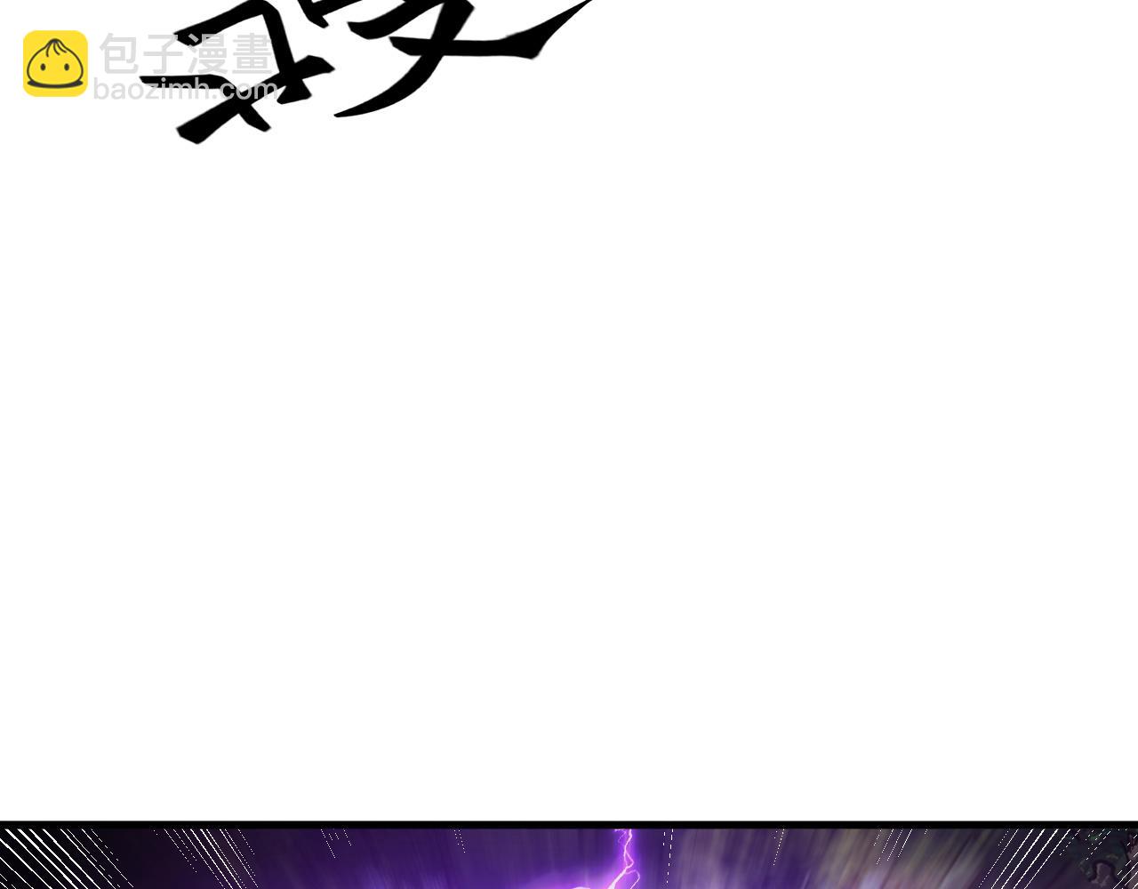 第20话 看不见的危险(1/4)-第20话