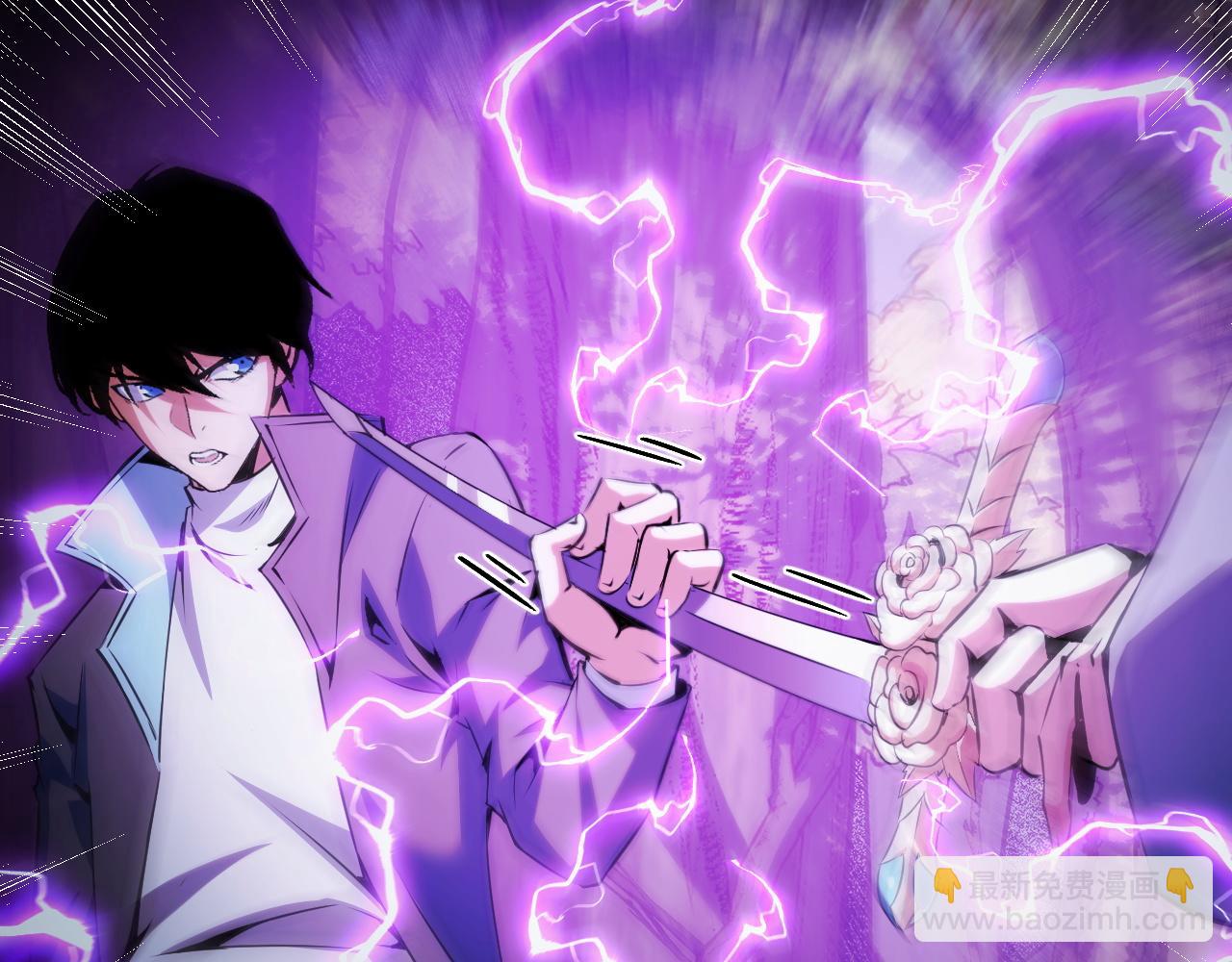 第20话 看不见的危险(1/4)-第20话