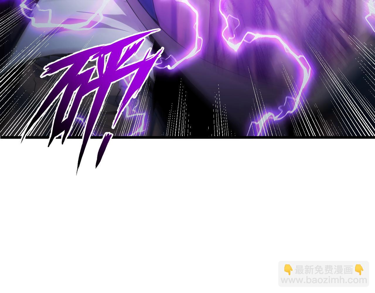 第20话 看不见的危险(1/4)-第20话