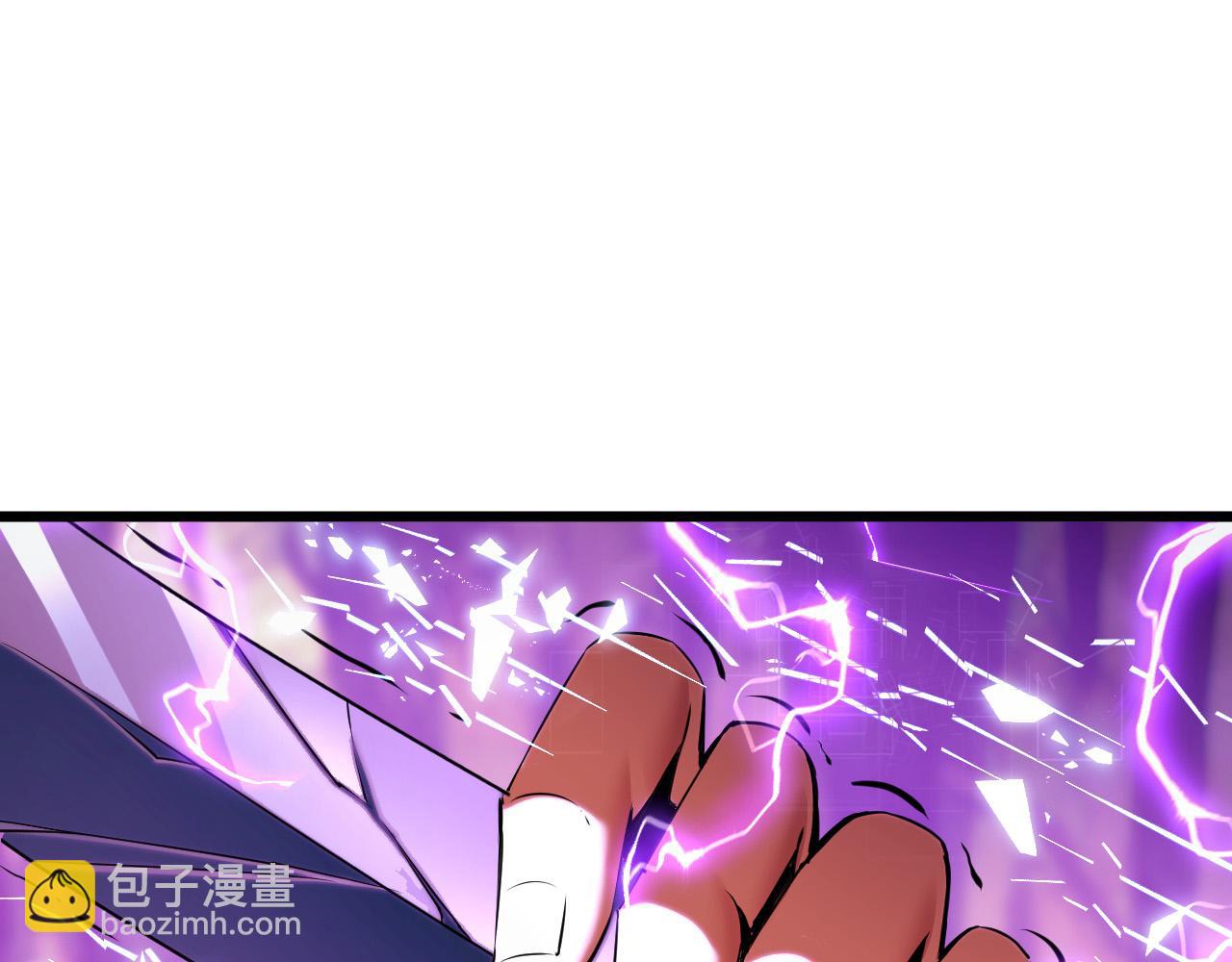 第20话 看不见的危险(1/4)-第20话