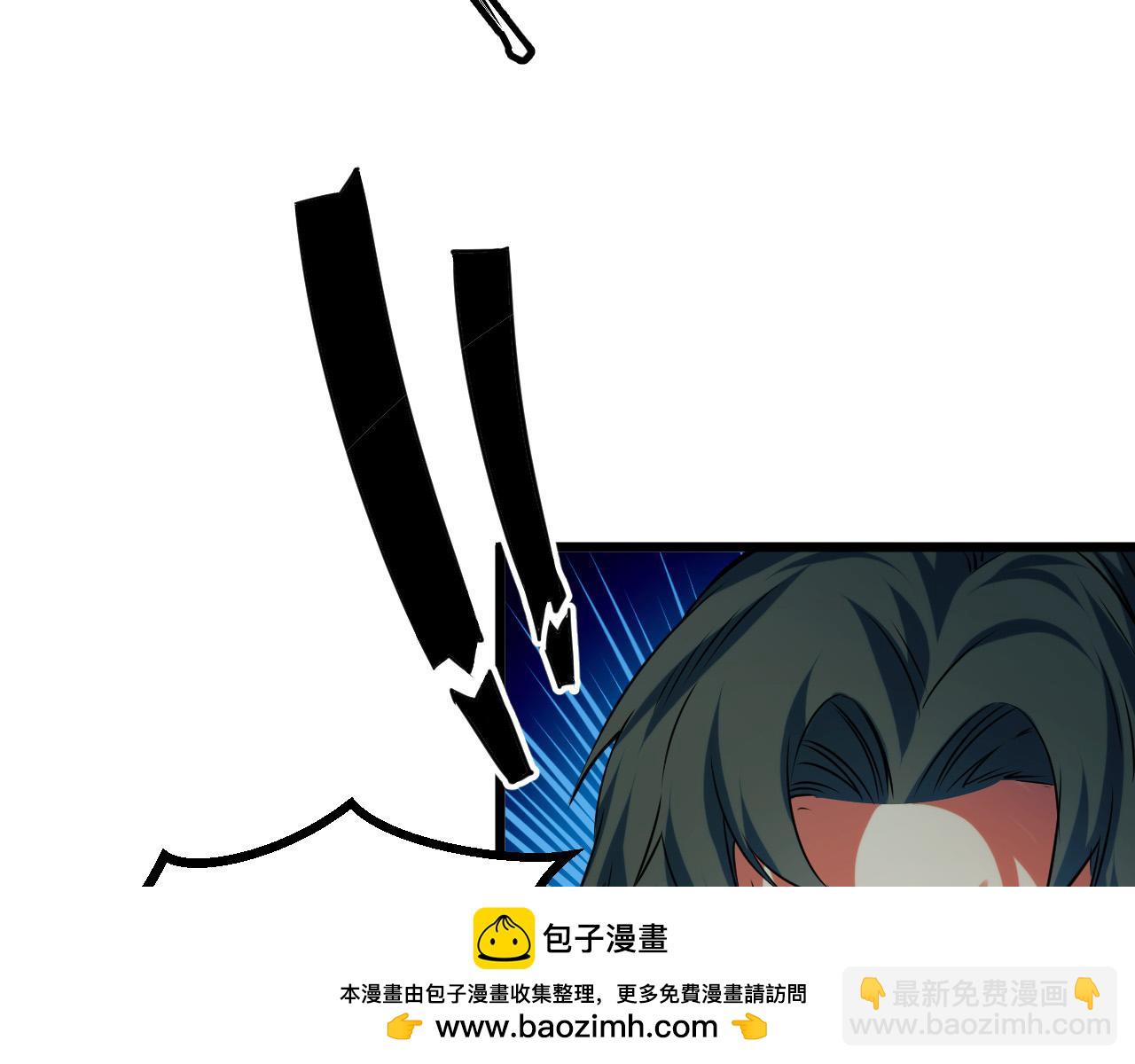 第20话 看不见的危险(1/4)-第20话