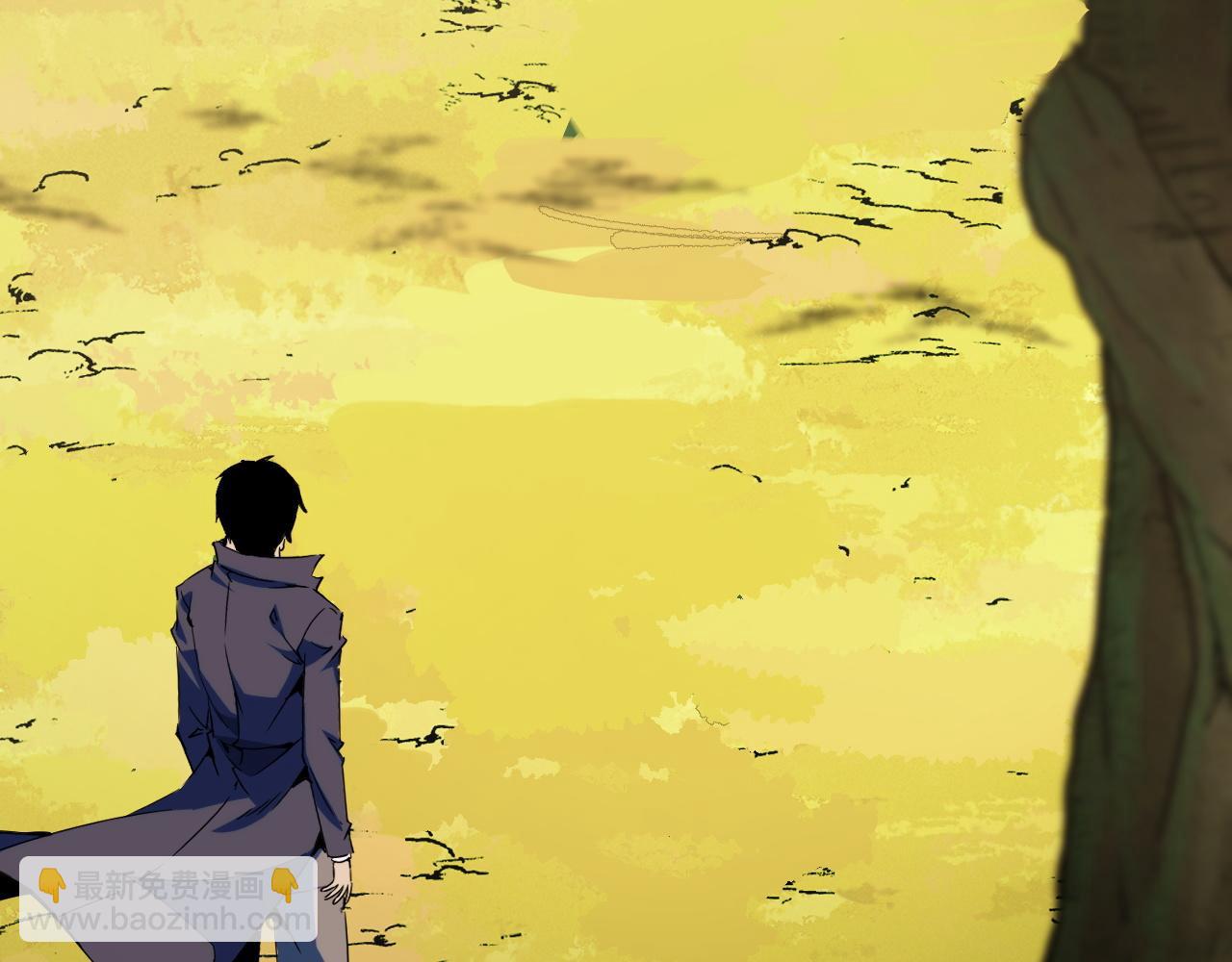 第20话 看不见的危险(1/4)-第20话