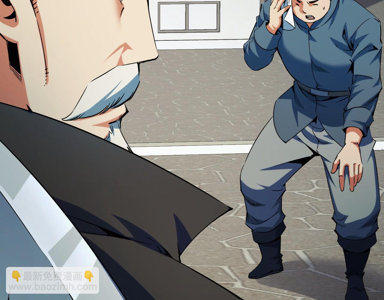 第22话 空间天赋！(1/4)-第22话