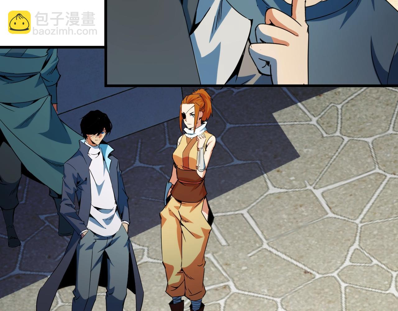 第22话 空间天赋！(1/4)-第22话