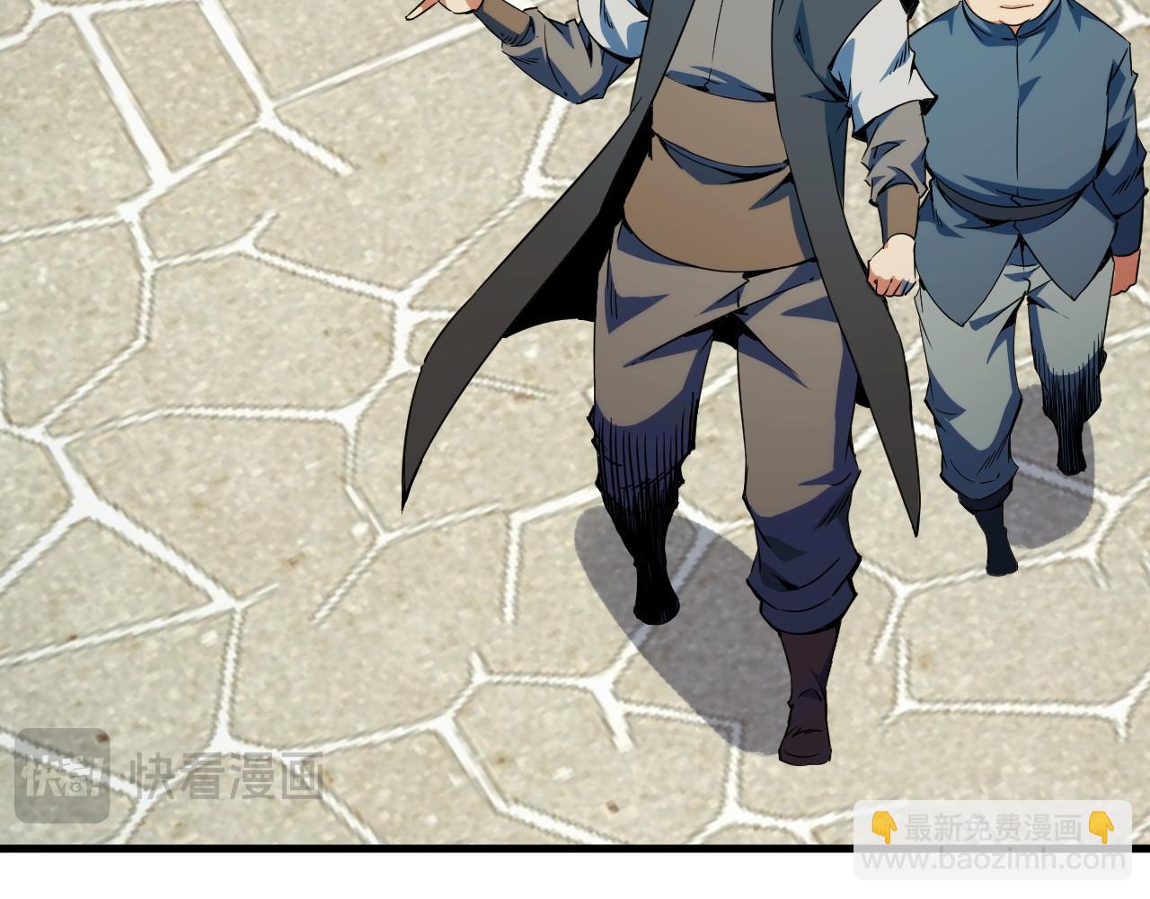 第22话 空间天赋！(1/4)-第22话