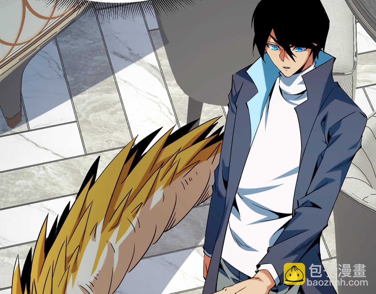 第22话 空间天赋！(1/4)-第22话