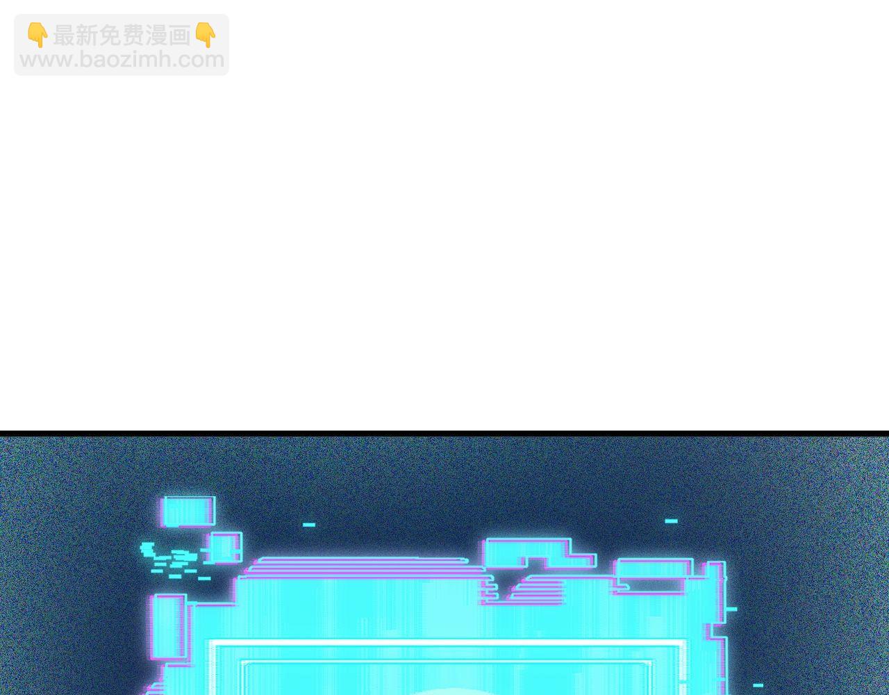 第22话 空间天赋！(1/4)-第22话