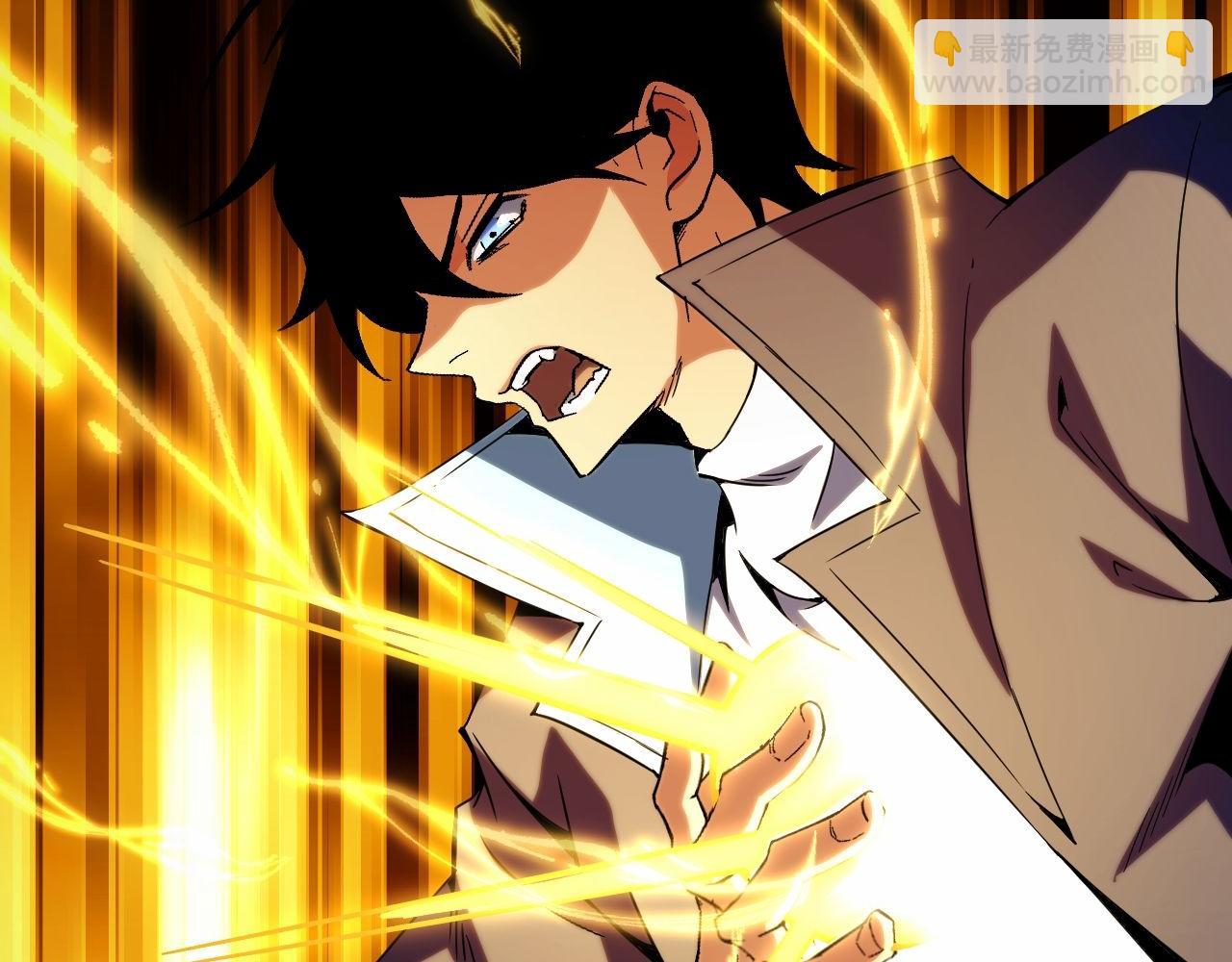 第22话 空间天赋！(1/4)-第22话