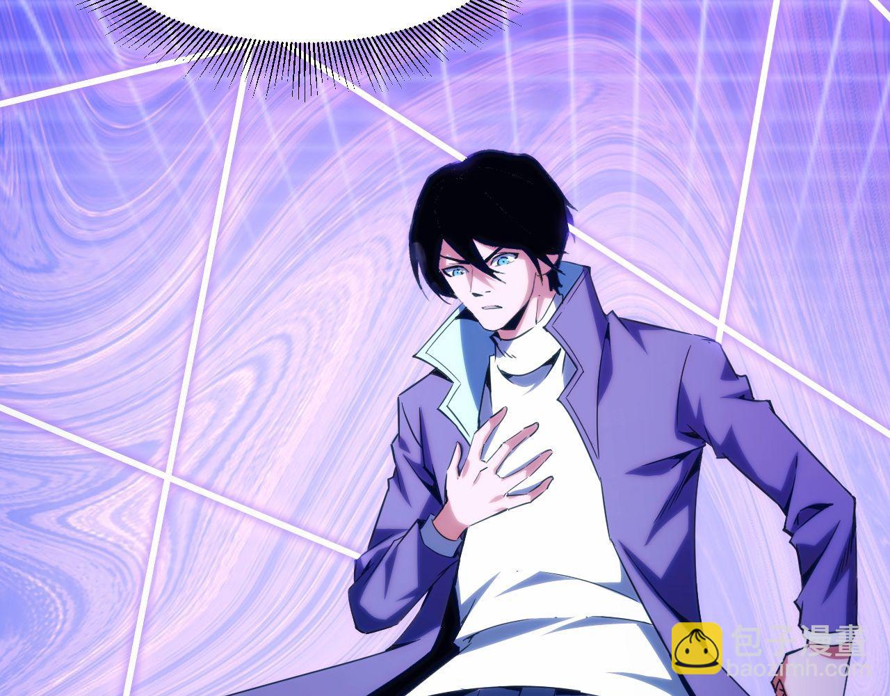 第22话 空间天赋！(1/4)-第22话