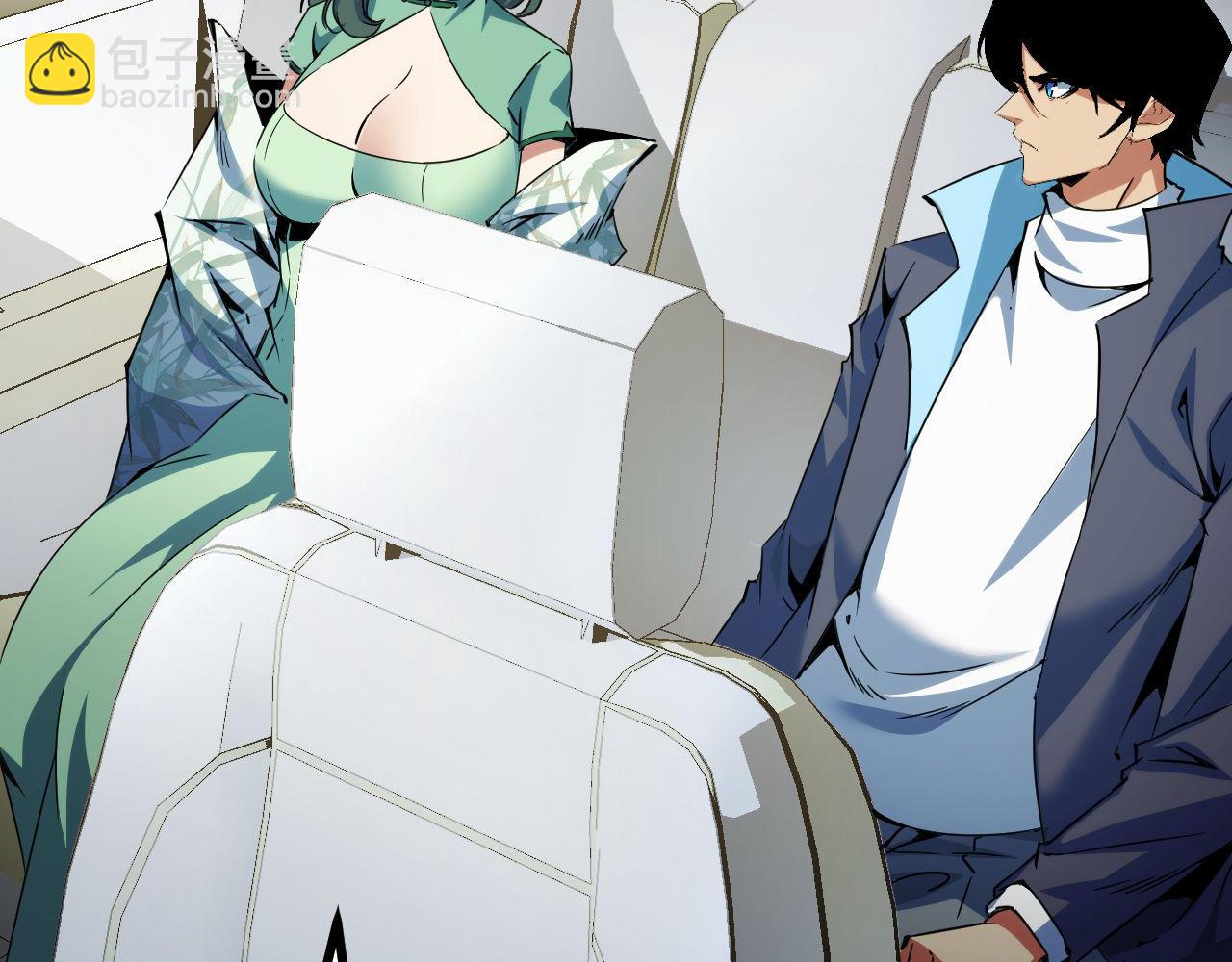 第24话 去往秘境的邀请(1/3)-第24话