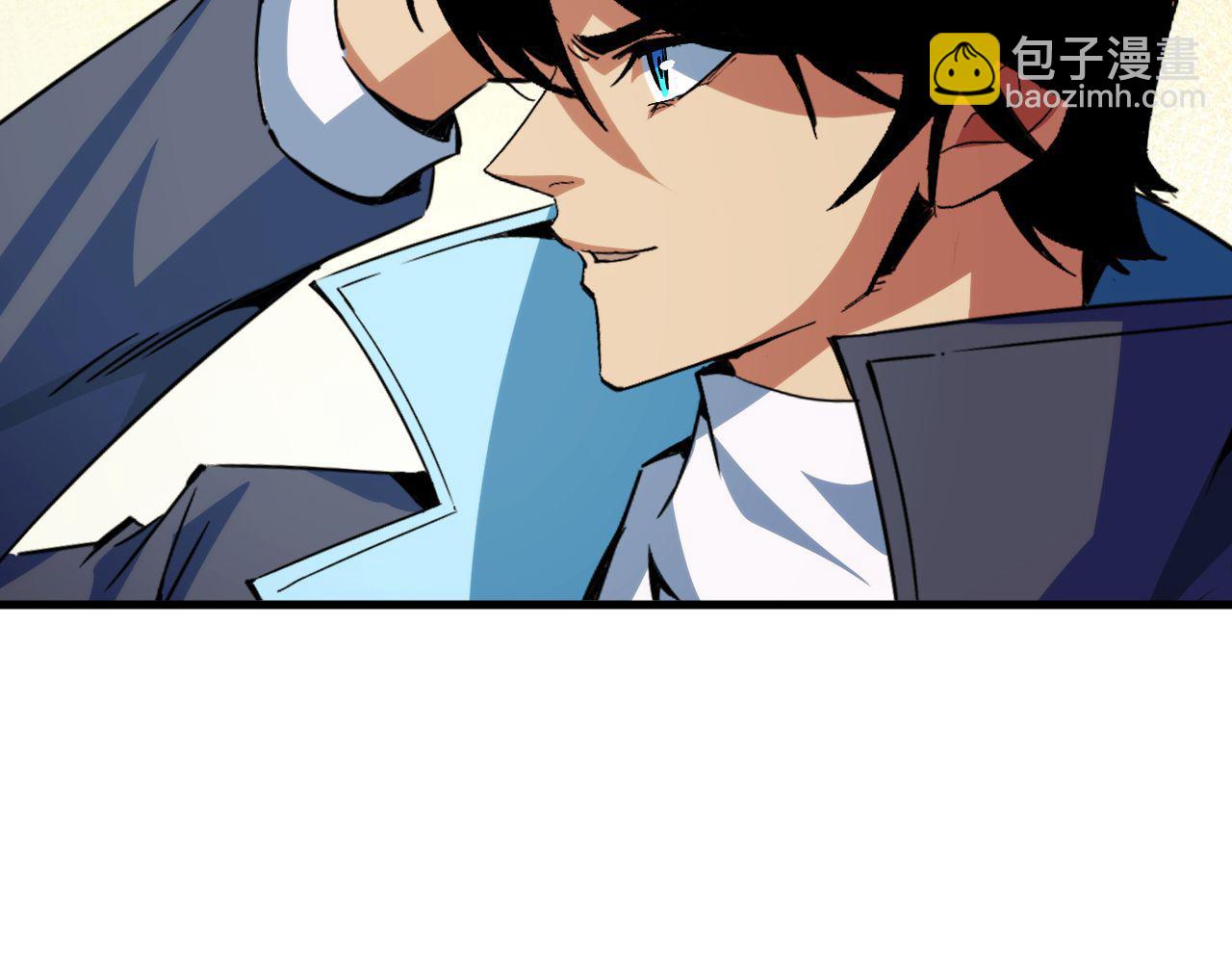 第24话 去往秘境的邀请(1/3)-第24话