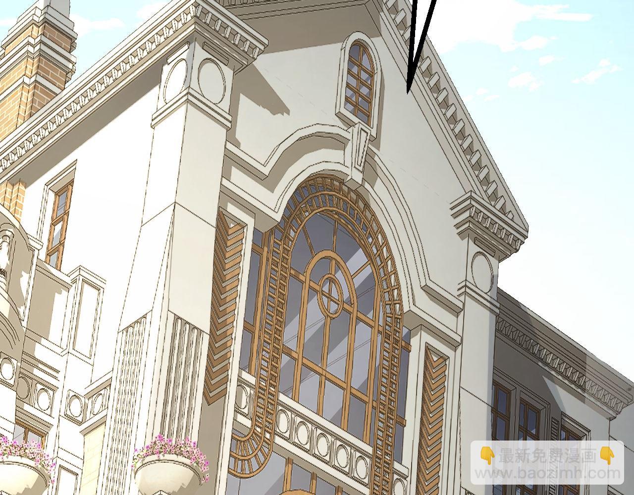 第24话 去往秘境的邀请(1/3)-第24话