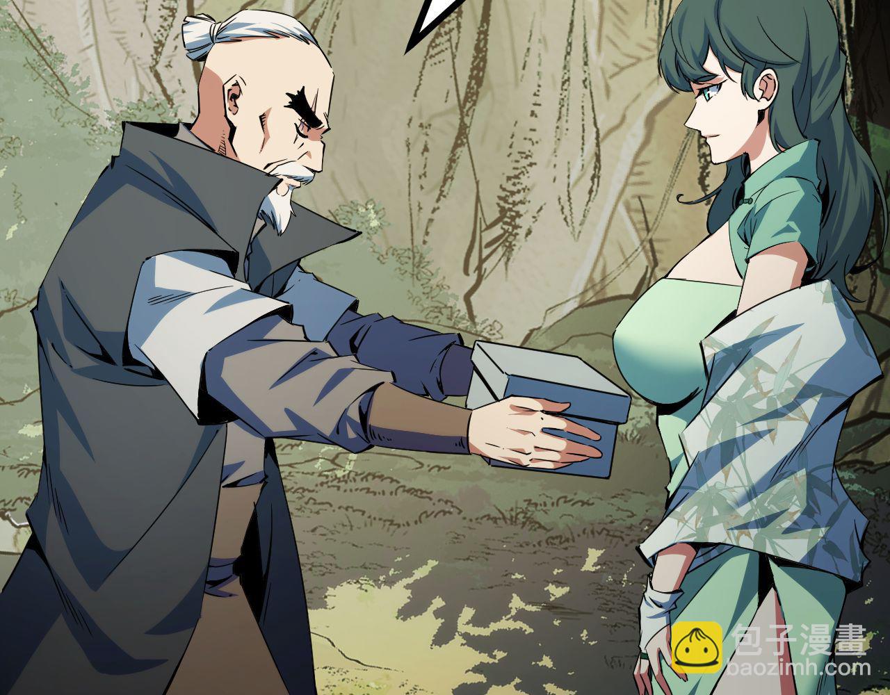 第24话 去往秘境的邀请(1/3)-第24话