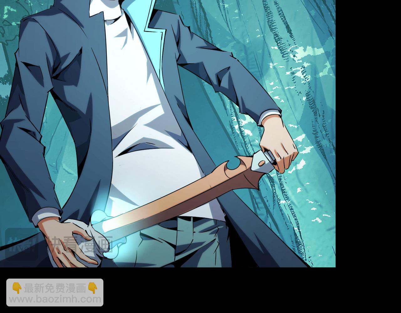 第26话 有灵智的凶兽！(1/4)-第26话