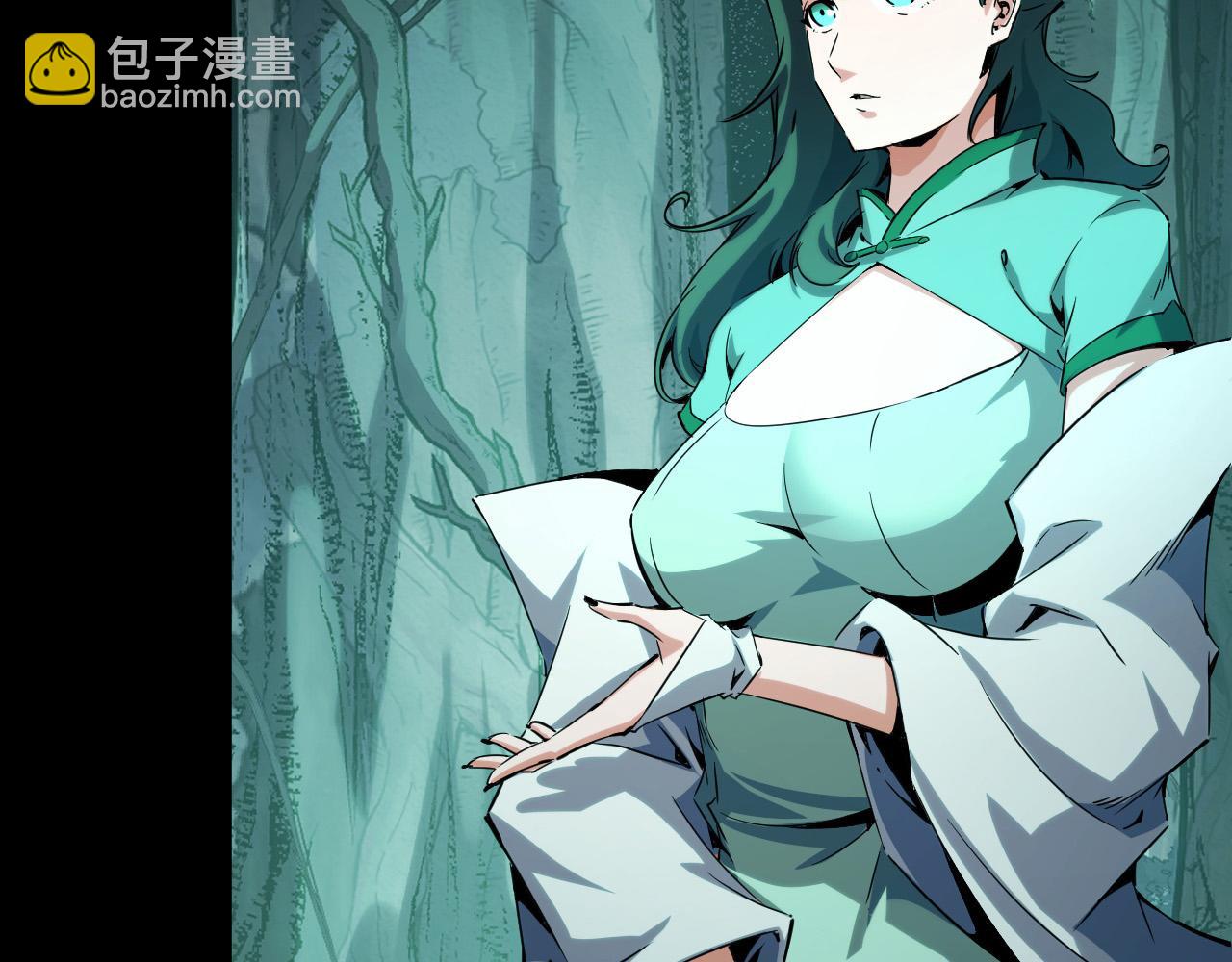 第26话 有灵智的凶兽！(1/4)-第26话