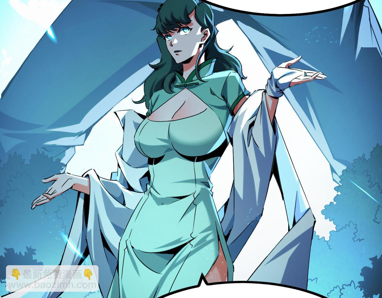 第26话 有灵智的凶兽！(1/4)-第26话