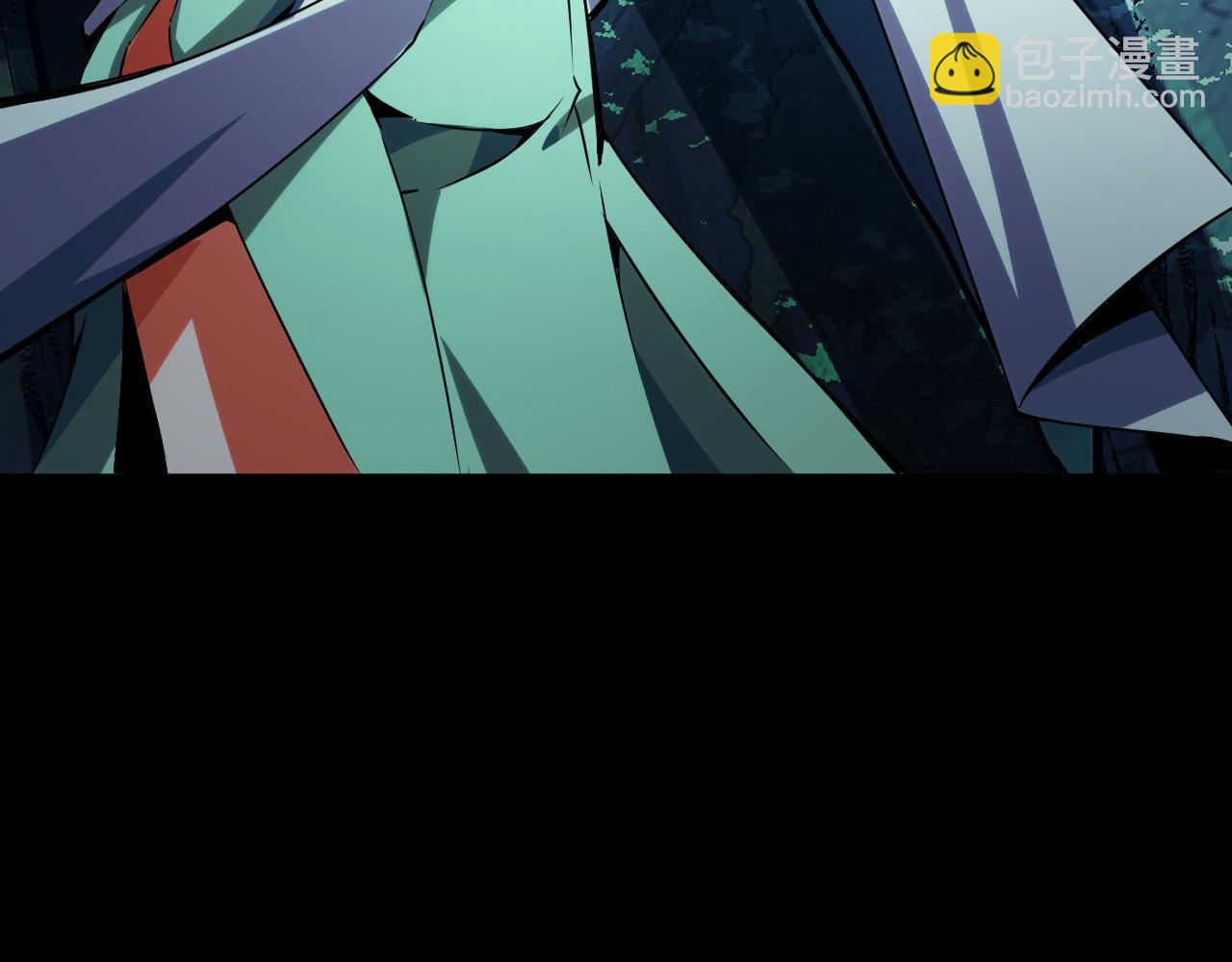 第26话 有灵智的凶兽！(1/4)-第26话