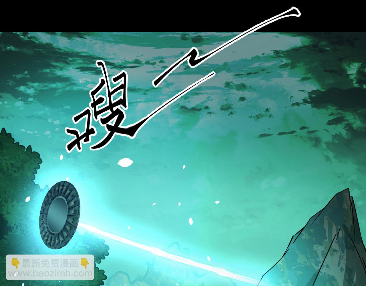 第26话 有灵智的凶兽！(1/4)-第26话