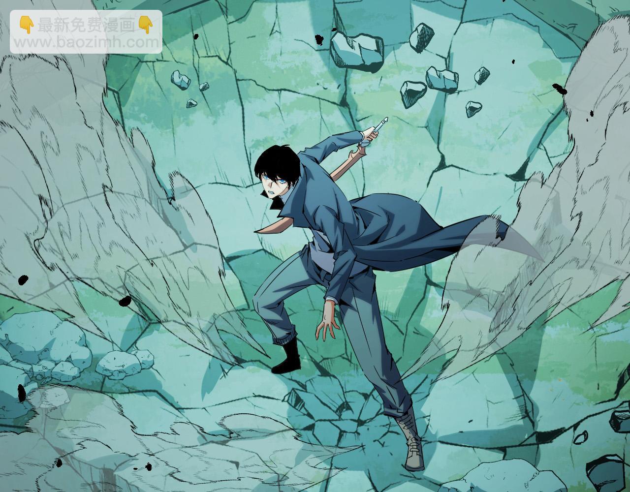 第26话 有灵智的凶兽！(1/4)-第26话