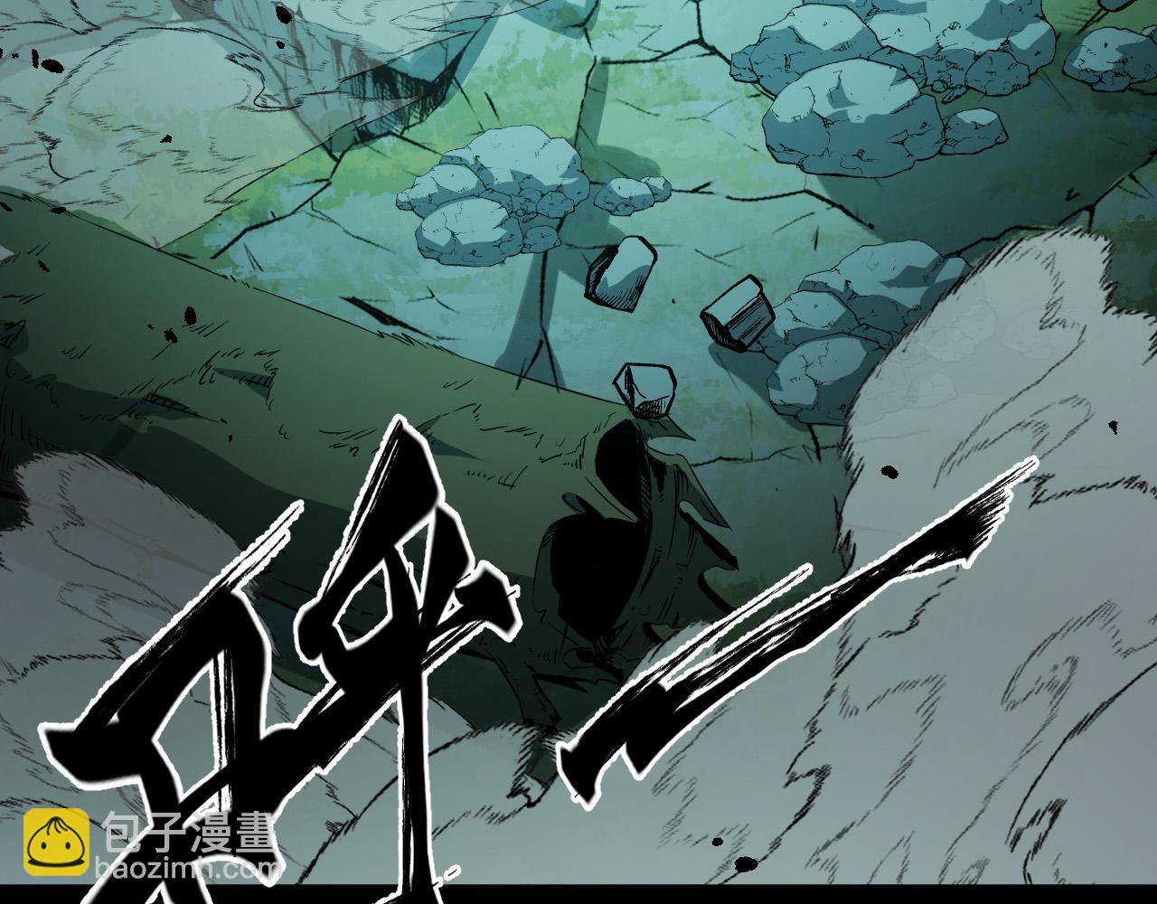 第26话 有灵智的凶兽！(1/4)-第26话