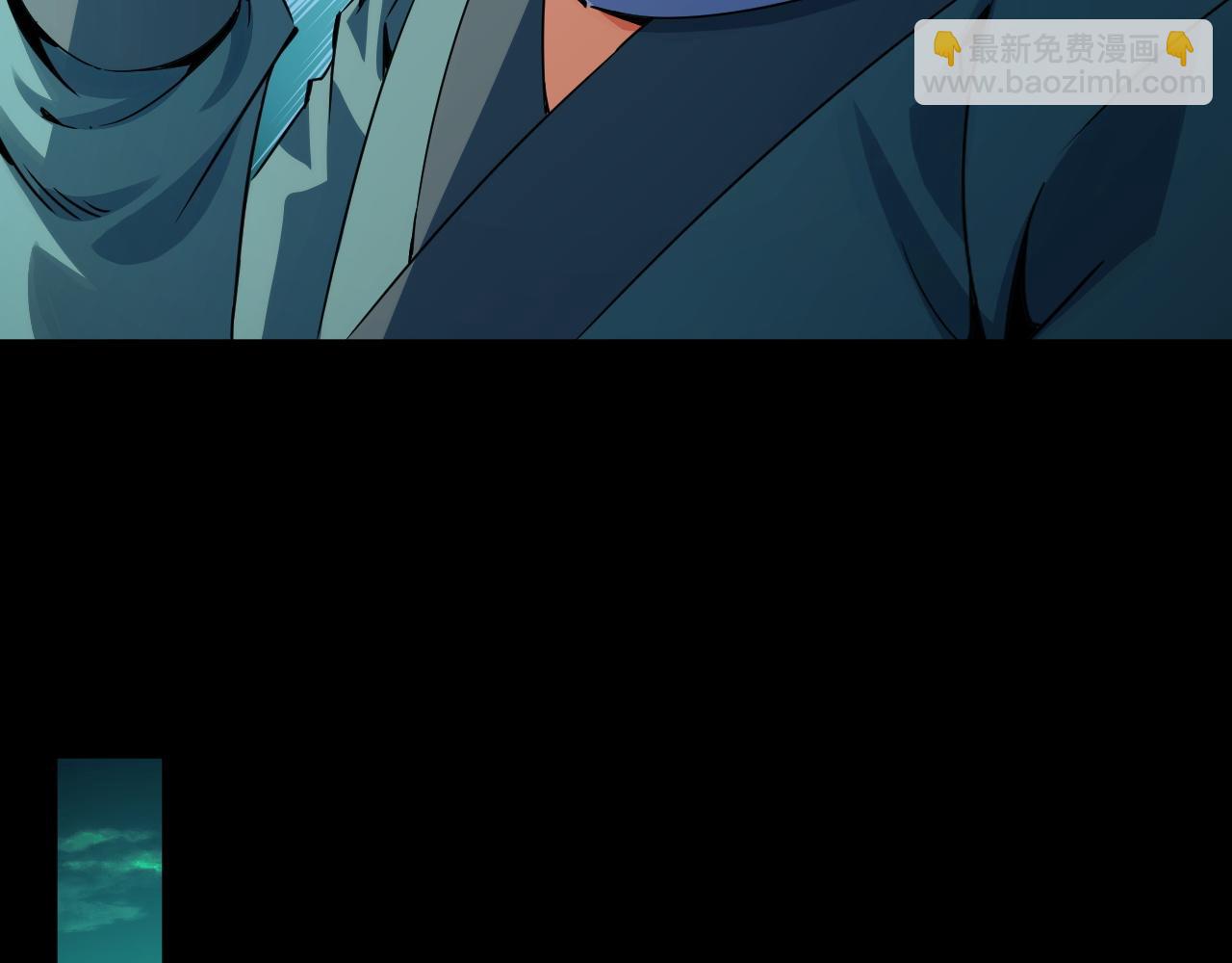 第28话 玄元玉髓和新的秘宝！(1/3)-第28话