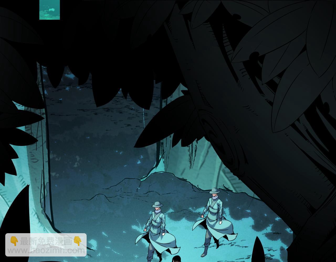 第28话 玄元玉髓和新的秘宝！(1/3)-第28话