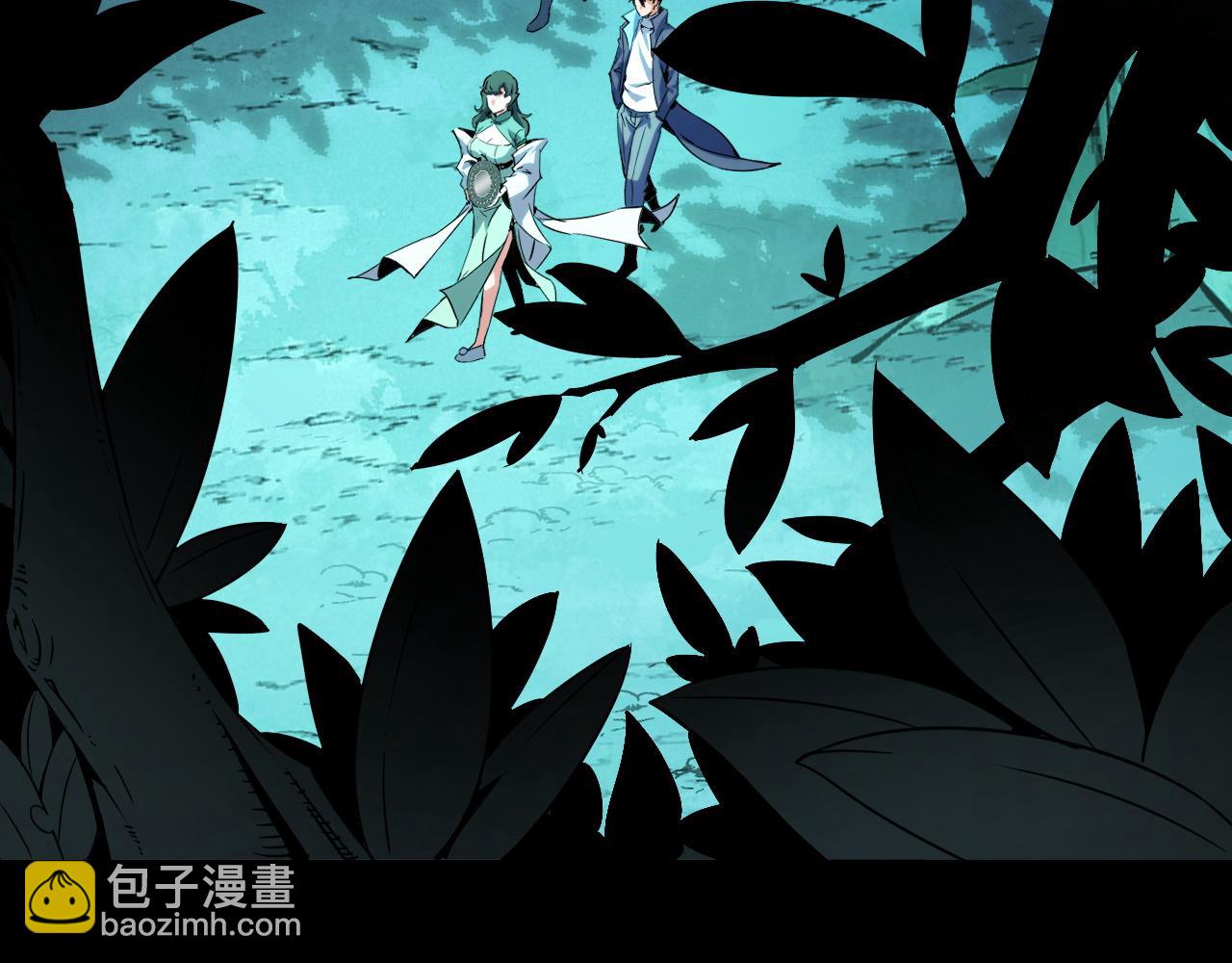 第28话 玄元玉髓和新的秘宝！(1/3)-第28话