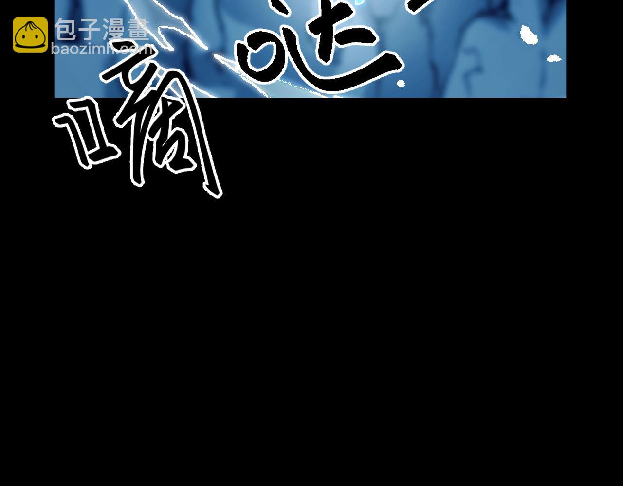 第28话 玄元玉髓和新的秘宝！(1/3)-第28话