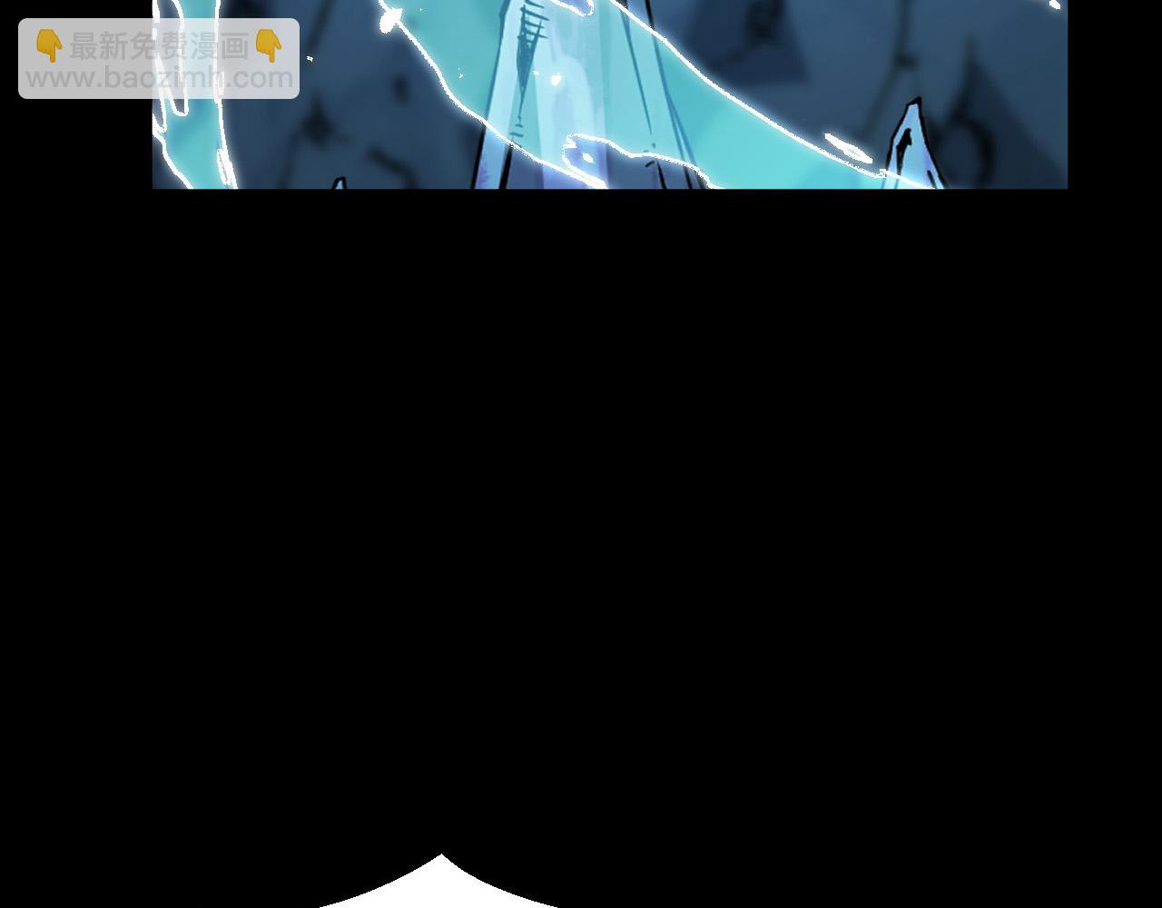 第28话 玄元玉髓和新的秘宝！(1/3)-第28话