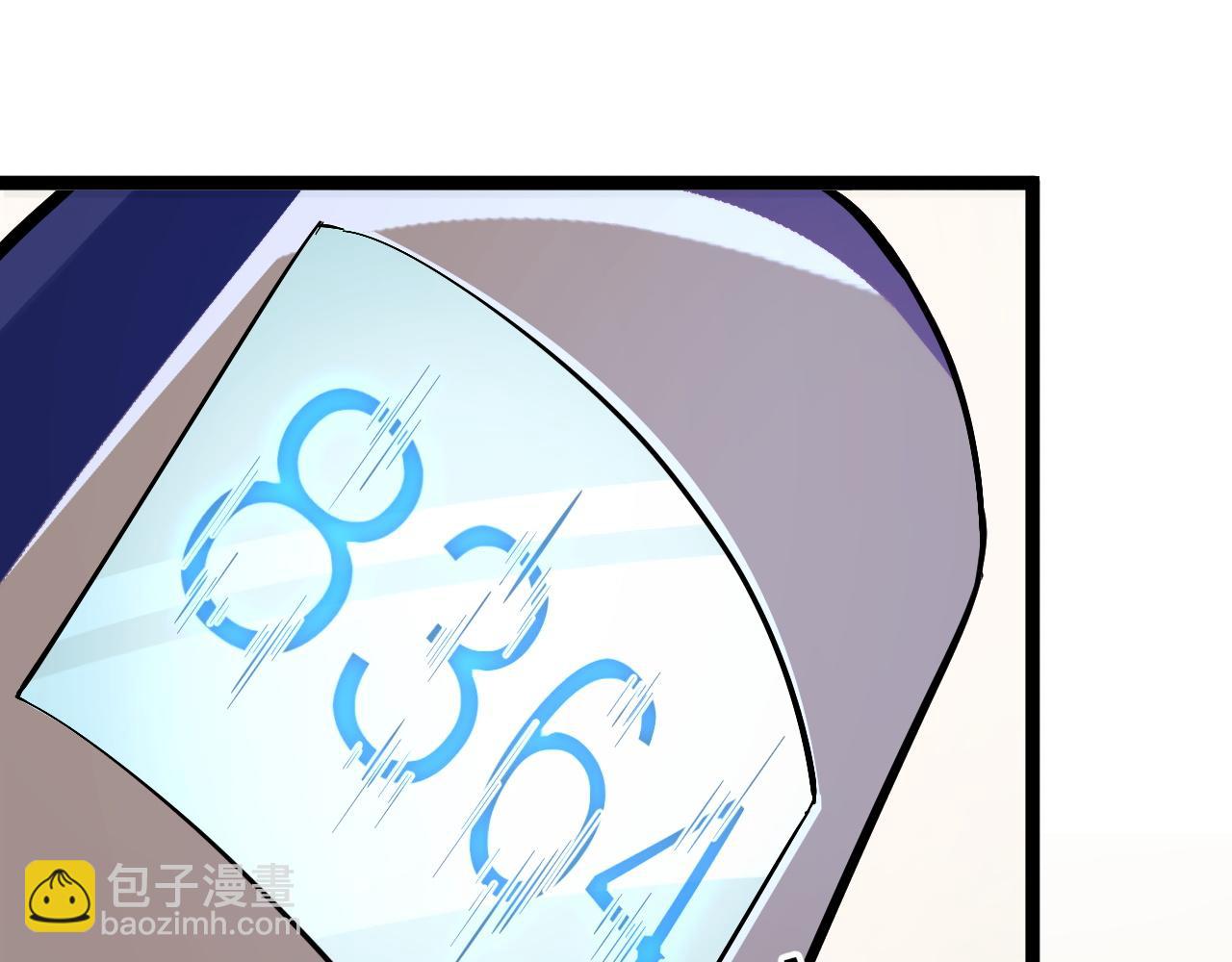 第3话 到手！中等修炼体制！(1/5)-第30话