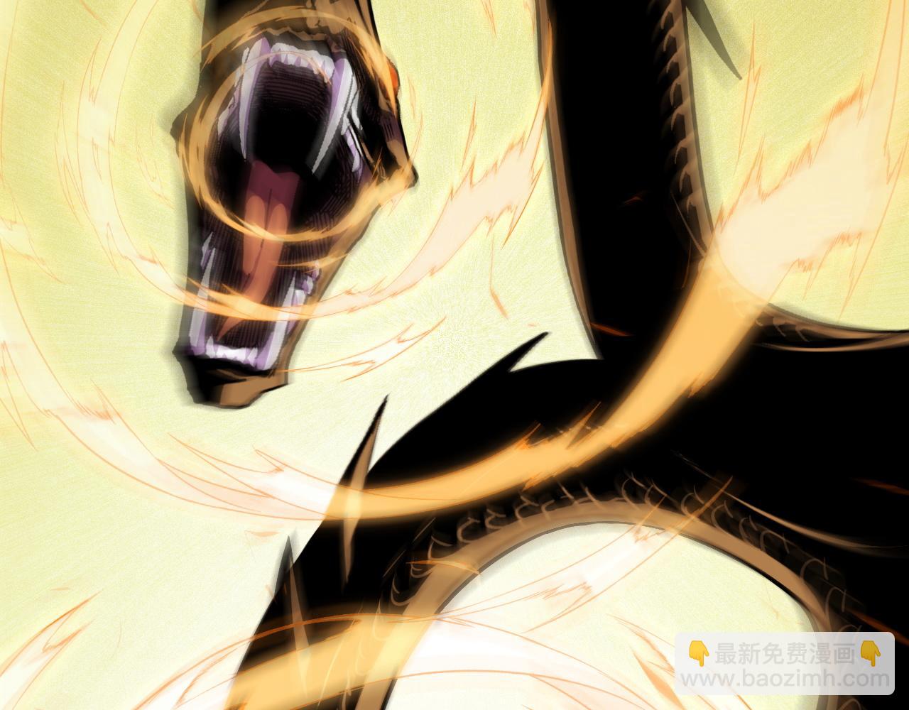 第3话 到手！中等修炼体制！(1/5)-第30话