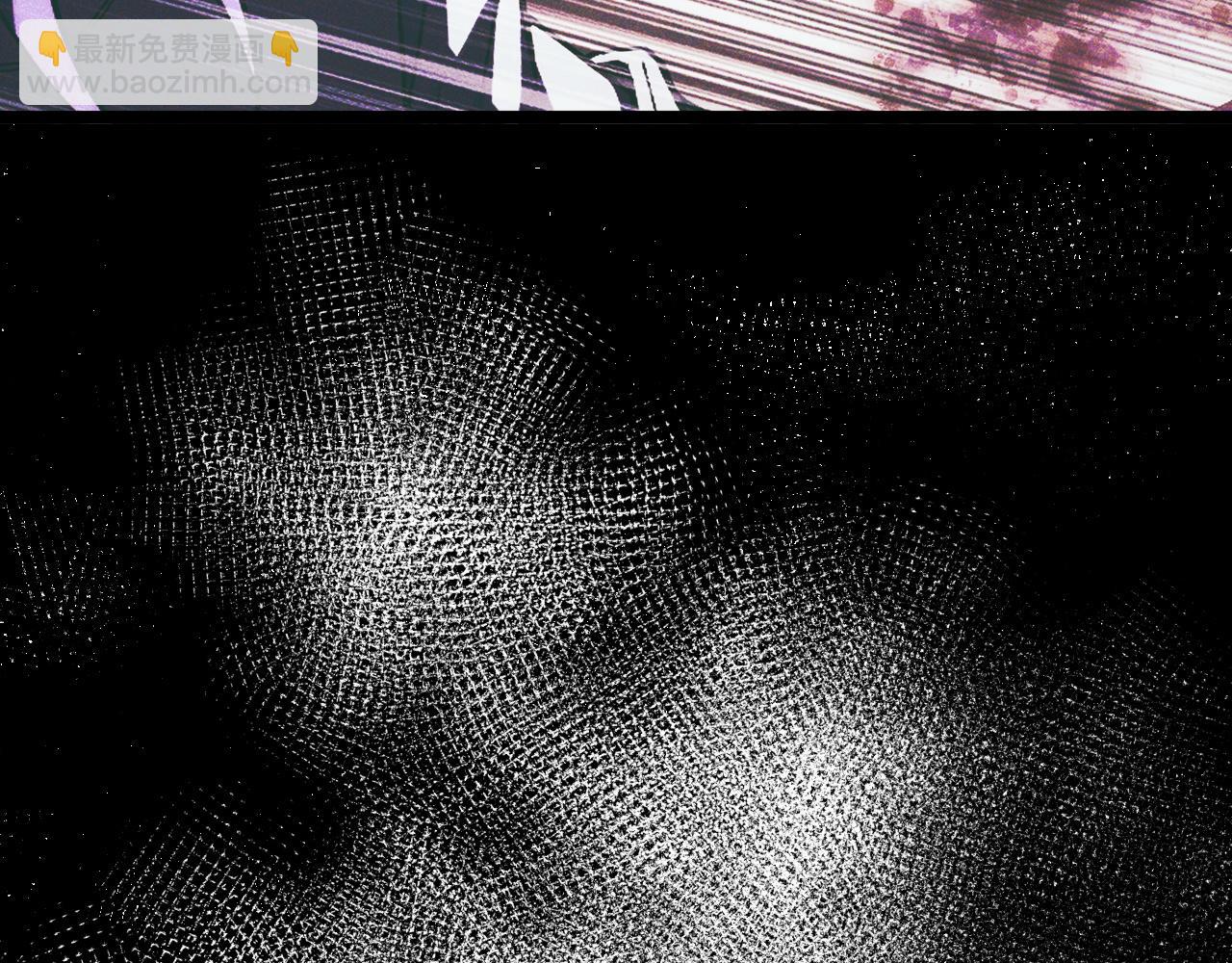 第3话 到手！中等修炼体制！(1/5)-第30话