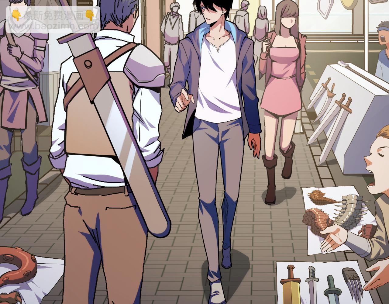 第3话 到手！中等修炼体制！(1/5)-第30话