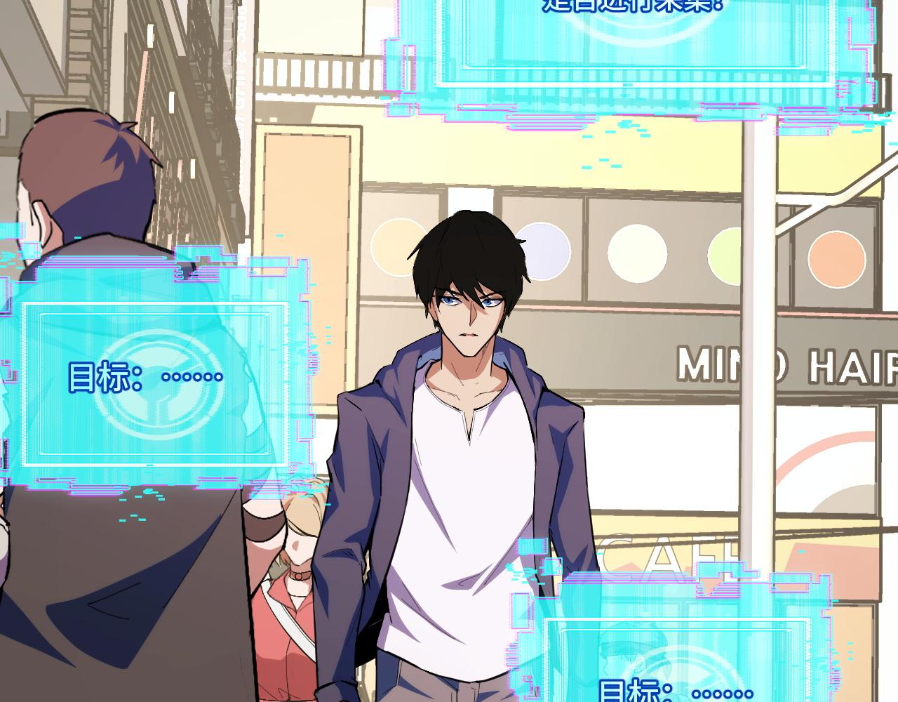 第3话 到手！中等修炼体制！(1/5)-第30话