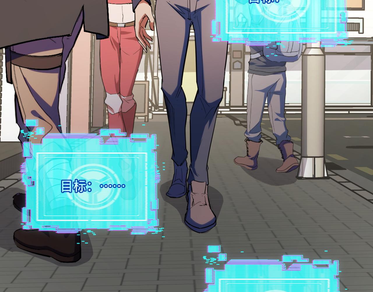 第3话 到手！中等修炼体制！(1/5)-第30话