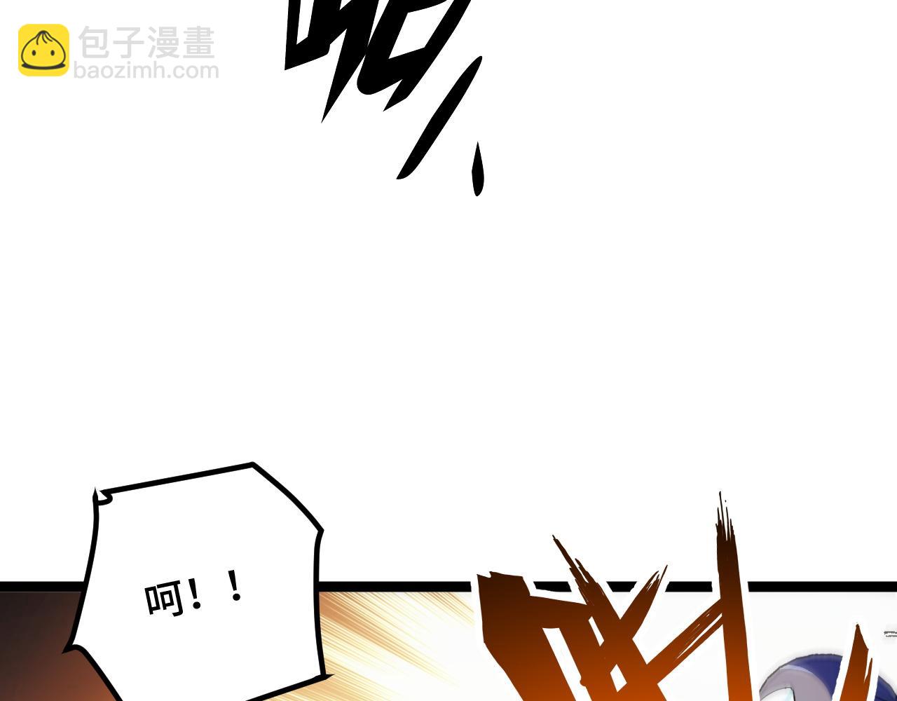 第3话 到手！中等修炼体制！(1/5)-第30话