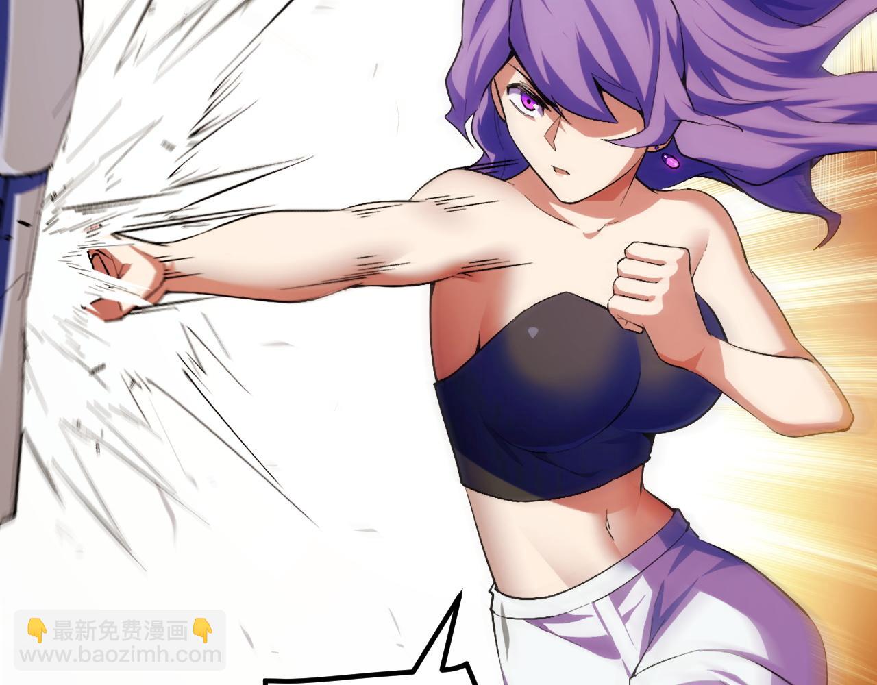 第3话 到手！中等修炼体制！(1/5)-第30话