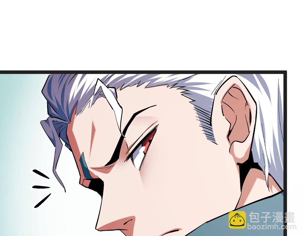 第4话 学院狩猎试炼开始！(1/5)-第4话