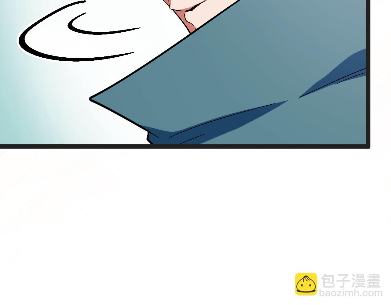 第4话 学院狩猎试炼开始！(1/5)-第4话