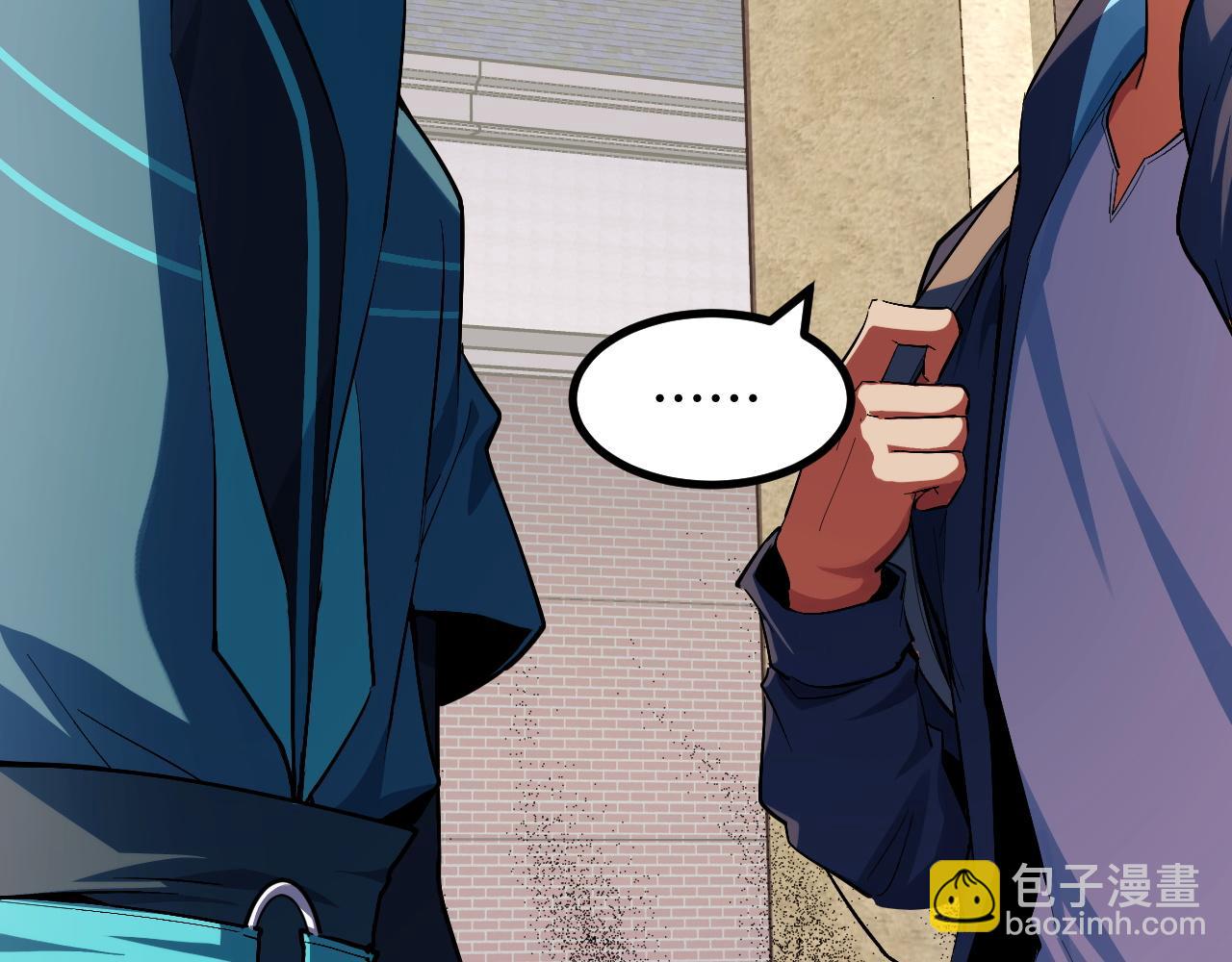 第4话 学院狩猎试炼开始！(1/5)-第4话