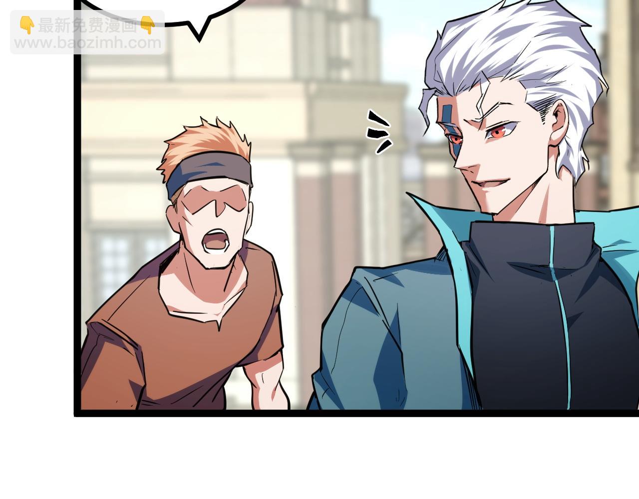 第4话 学院狩猎试炼开始！(1/5)-第4话