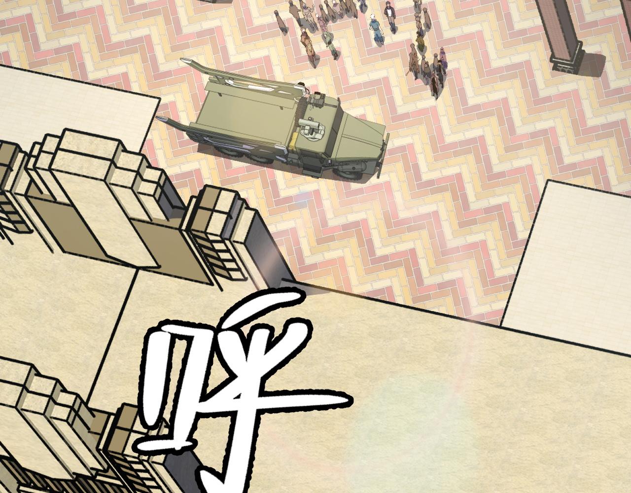 第4话 学院狩猎试炼开始！(1/5)-第4话