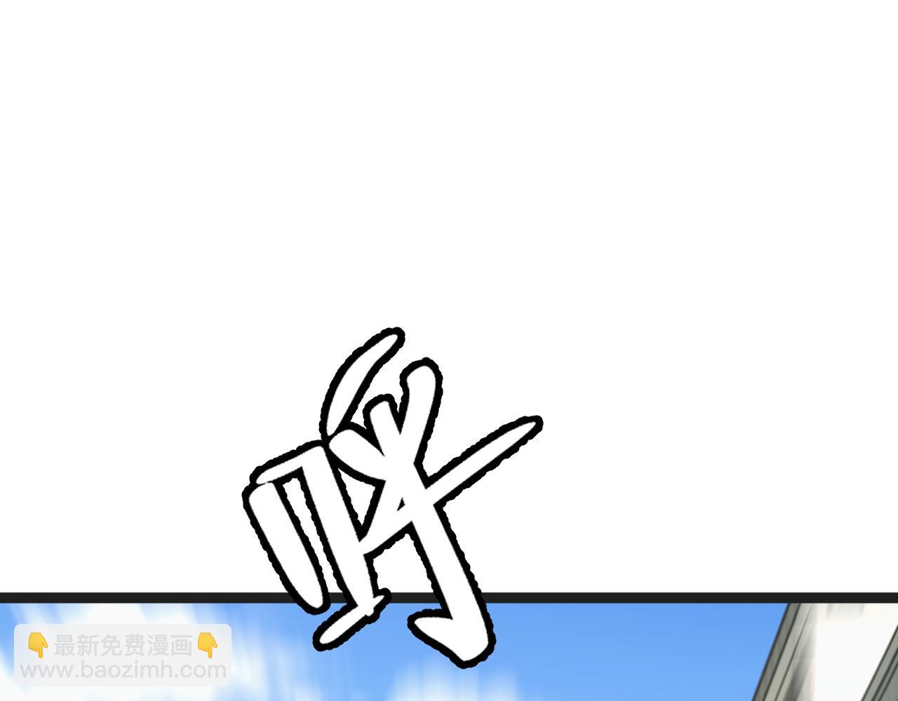 第4话 学院狩猎试炼开始！(1/5)-第4话