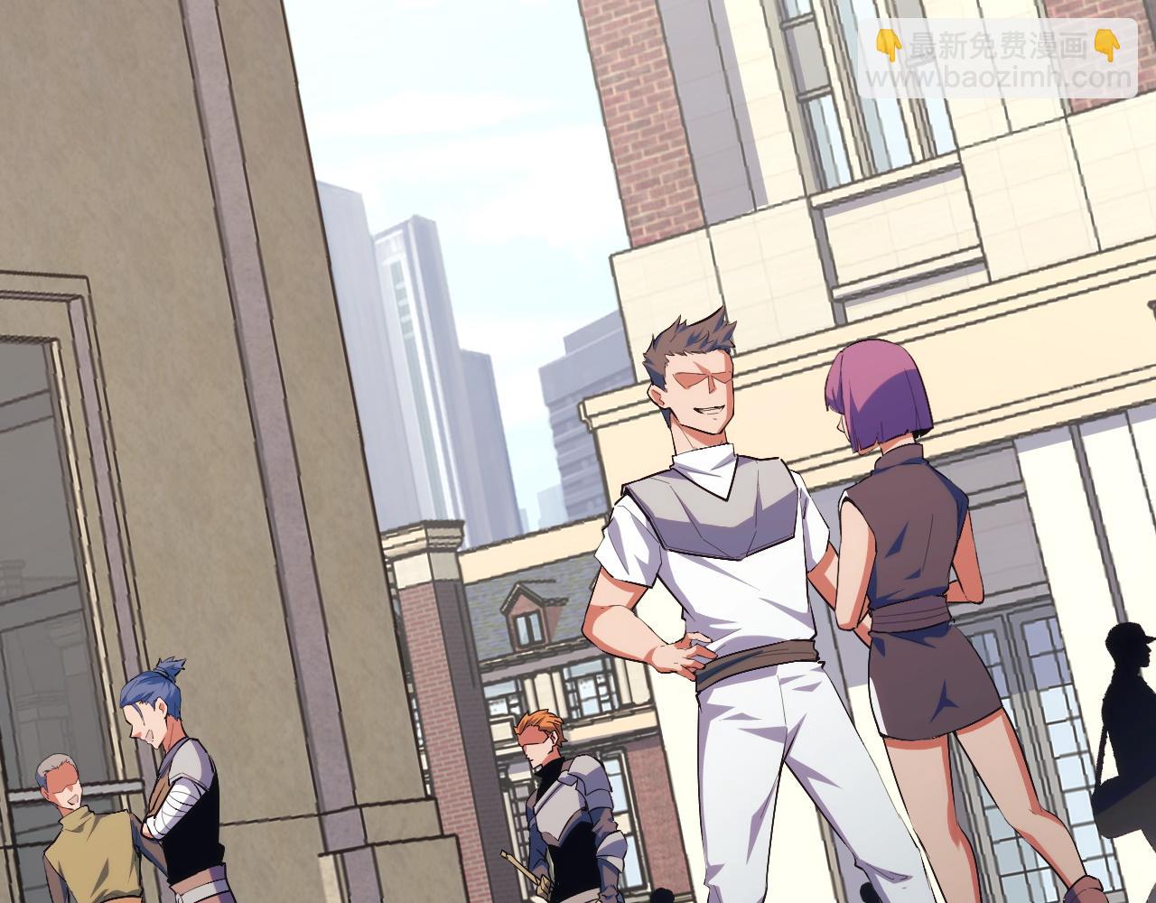 第4话 学院狩猎试炼开始！(1/5)-第4话