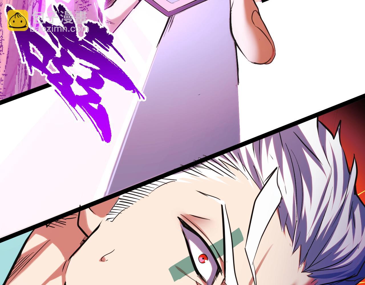 第6话 楚默VS周琦(1/4)-第6话